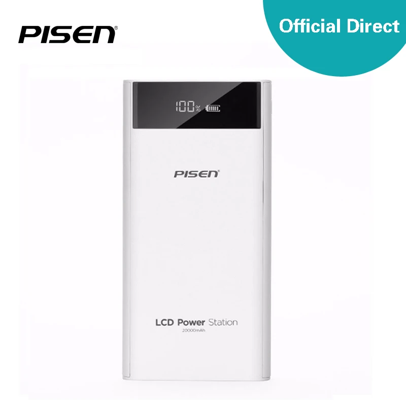 Aliexpress.com : Buy PISEN Power Bank 20000mah LCD 18650 External ...