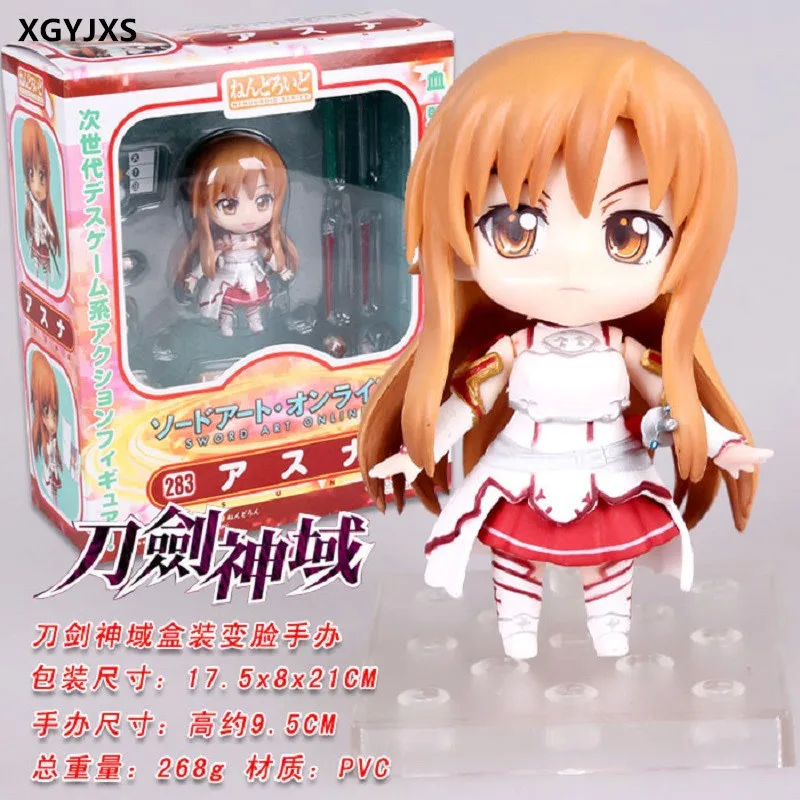

2017 New Sword Art Online Asuna #283 Nendoroid SAO 10cm/4" Anime Figure Collection no box Hot Free Shipping X167
