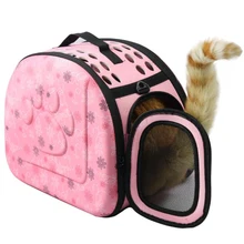 Venxuis мягкая переноска для домашних животных, переноска для собак, переноска для щенка, переноска для домашних животных, переноска для маленьких собак, сумка на плечо, питомник