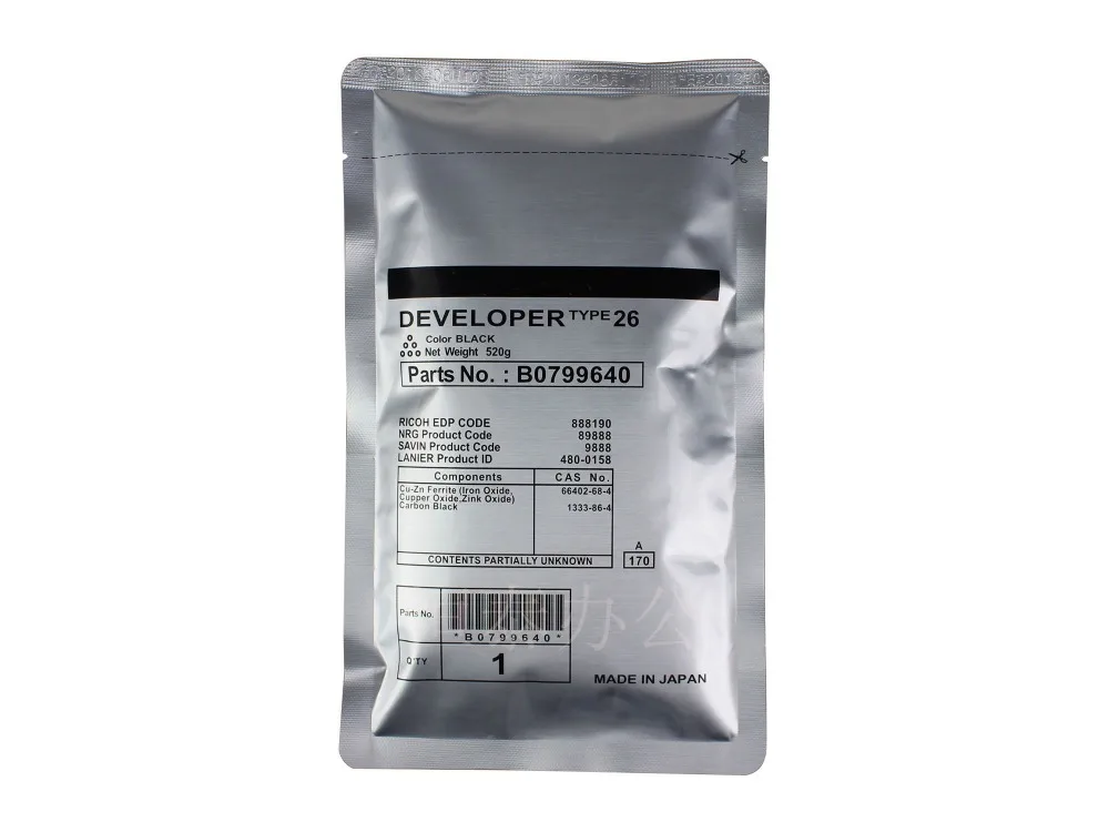 

Compatible developer powder for RICOH 2045 3045 2035 26 developer powder