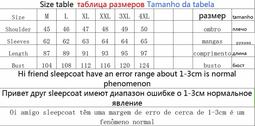 QQ20170830215740