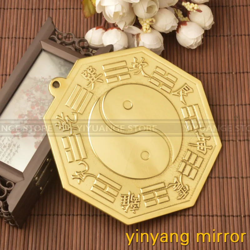 Chinese Feng Shui Home Protection Yin Yang Bagua Ba Gua Mirror Charm Q 