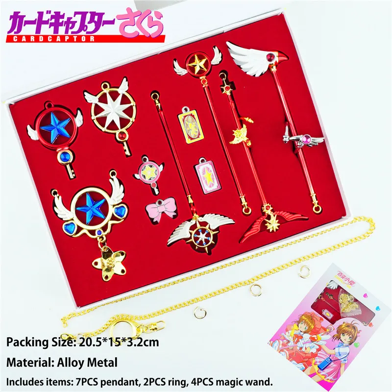 

Anime Card captor Cardcaptor Sakura Clear Cards Necklace Ring 13PC Set Metal Jewelry Magic Wands Star Scepter Weapons Box Gift