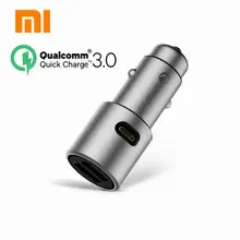 Xiaomi qc3.0 автомобильное зарядное устройство Xiaomi 5 V/3A Dual USB быстрое зарядное устройство 9 В/2A 12 В/ 1.5a Mi быстрое зарядное устройство автомобиля металлический Max 36 Вт