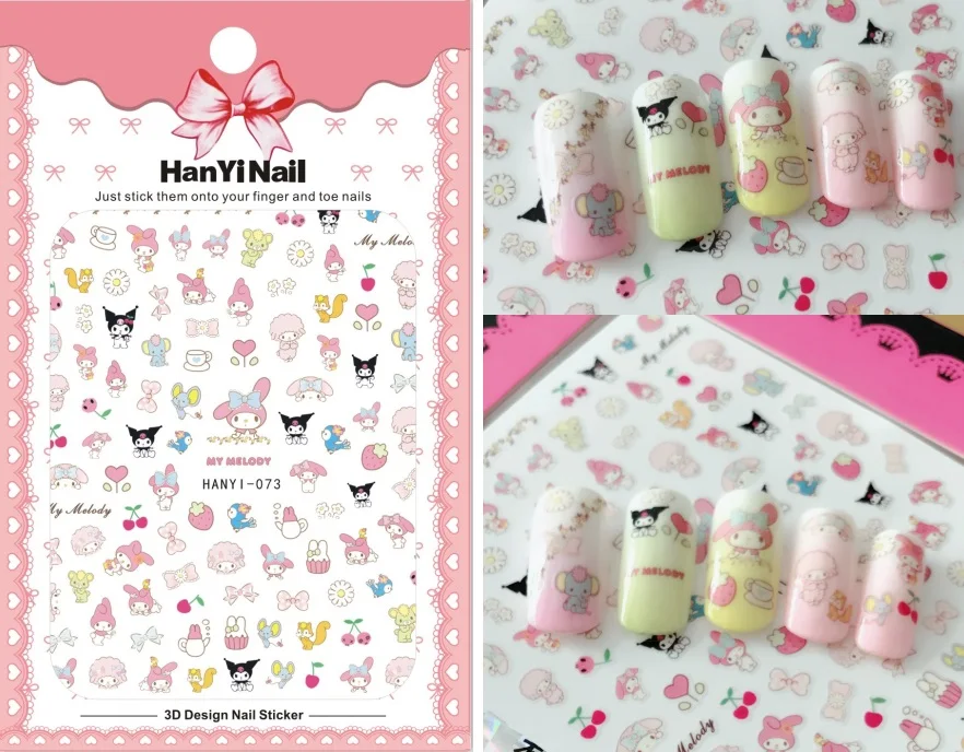 HANYI073