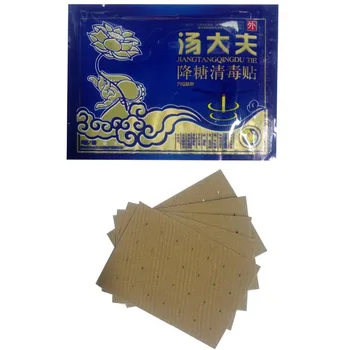 

10pcs/2bags Reduce High Blood Sugar Product Powerful Diabetic Plaster to Lower Blood Glucose Chinese Natural Herb Diabetes Patch