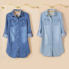 ##Special Price New 2017 Spring Fashion Long Loose Cotton Denim Women Blouses Long Sleeve Shirts Women Tops Jeans Blouse Female Casual Clothing ##Special Price New 2017 Spring Fashion Long Loose Cotton Denim Women Blouses Long Sleeve Shirts Women Tops Jeans Blouse Female Casual Clothing