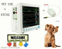 CONTEC Brand New Veterinary Portable Patient Monitor CMS8000VET, ETCO2 Module