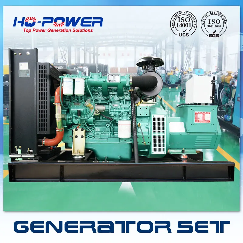 Дизельный генератор небольшой портативный 30 кВт маленький двигатель yuchai generador