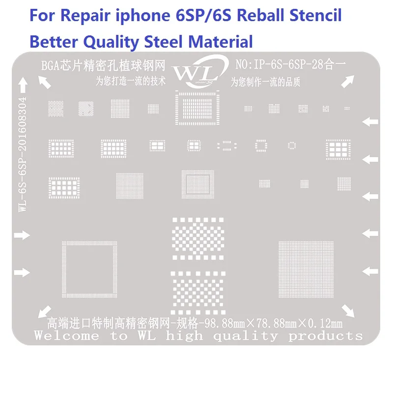 6SP 6S reball Stencil