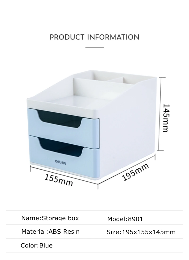 Deli 8900/8901 Настольный органайзер Набор двойной drwaer коробка для хранения Многоэтажный настольный офисный канцелярский коллекционный ящик