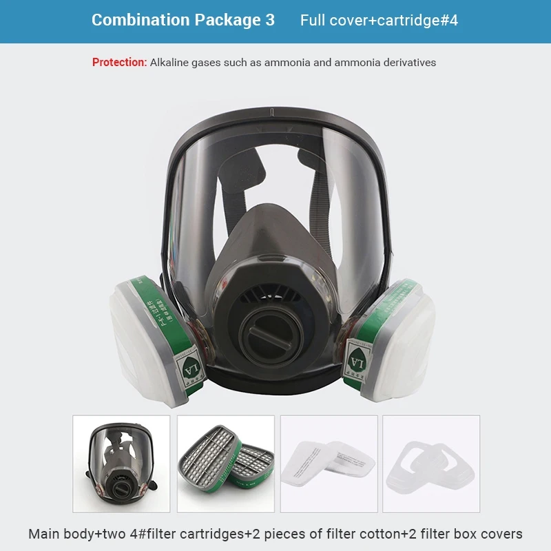 Защита от пыли, химическая Защита лица, маски, газовый фильтр, респиратор, защита безопасности, защита от токсичных газов, маска для пожаротушения, распродажа - Цвет: Mask number 4