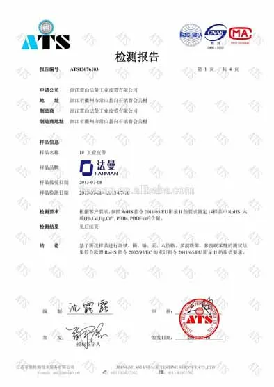 certificate01