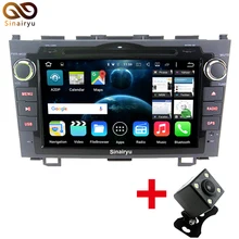 8 Inch 2 Din RAM 2GB Android 7.1.2 Tablet PC Car DVD Player For Honda CR-V CRV 2006-2011 With GPS 4G WiFi Stereo Radio