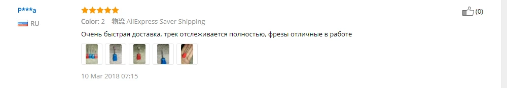 Каменная керамика дрель полезные аксессуары для ногтей красота Искусство Маникюр удобная машина электрическая машинка для стрижки файлов 1 шт. Мода горячий