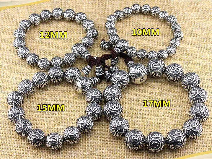 990-silver-om-beads-bracelet002h