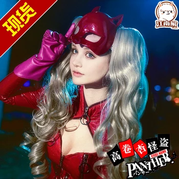 

Anime Persona 5 Anne Takamaki Cosplay Costume Red Outfit Uniform Set Cosplay Costume for Women Party