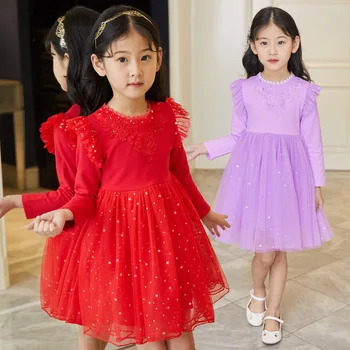 

Children Clothing 2018 Autumn Girls Dress Party Wedding Evening Ball Gown Dresses For Girls Princess Dress 4 6 8 10 12 13 Years