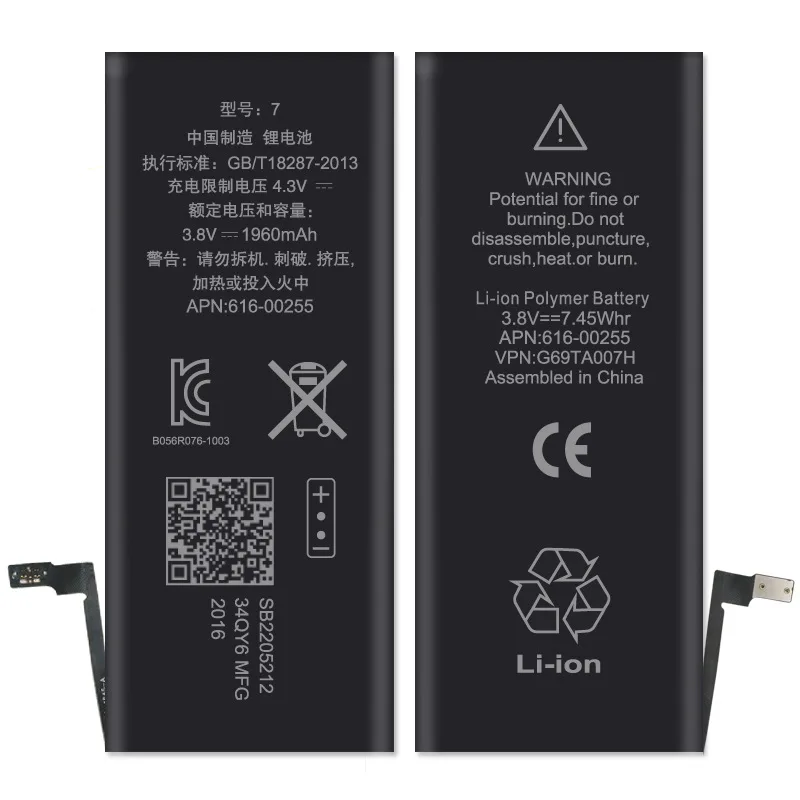 ISUN AAAAA качество 100% новый 0 цикл 7G аккумулятор для iPhone 7 1960 мАч литий ионные батареи