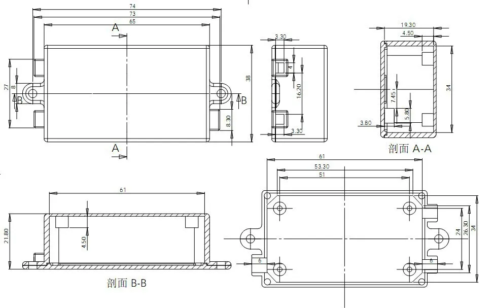plastic project enclosure box (6).jpg