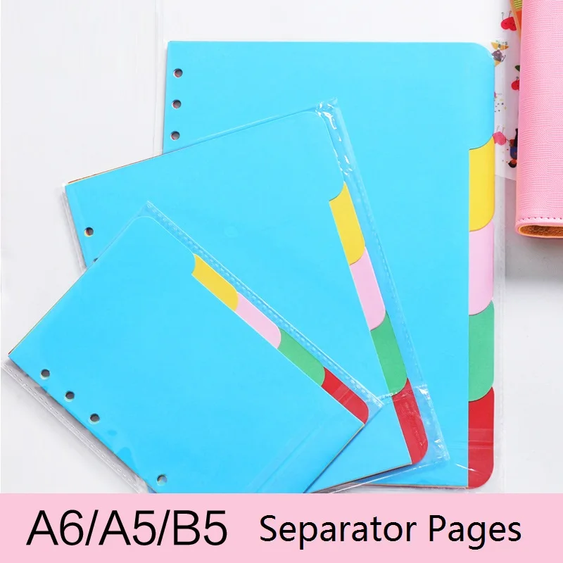 

2 Pieces/Lot B5/A5/A6 Colorful Separator Pages (5 Sheets) for Spiral Notebook; Seperate Filler Papers for Loose leaf Notebook