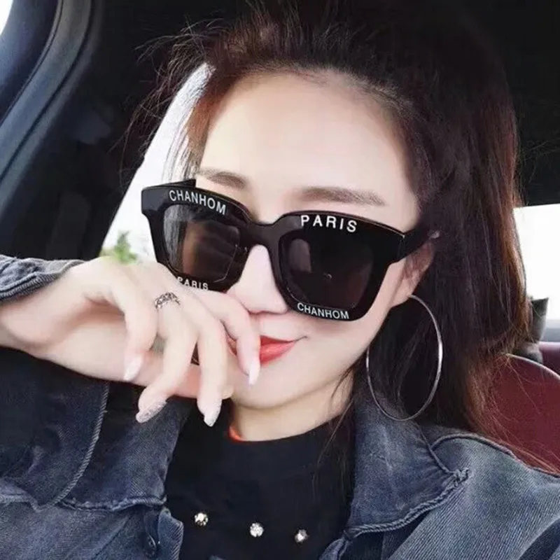 

Retro square sunglasses women's brand designer English letters sunglasses fashion personality Korean brand sunglasses
