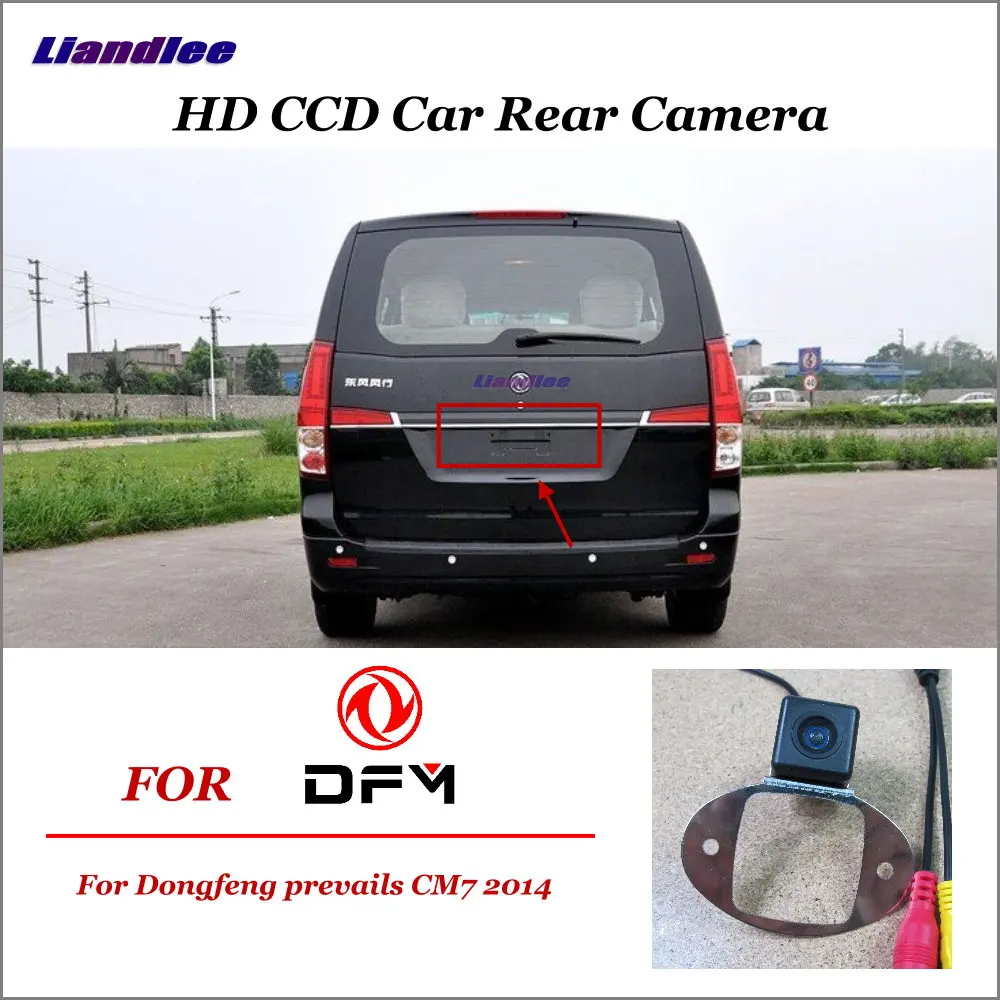 Dongfeng prevails CM7 2014