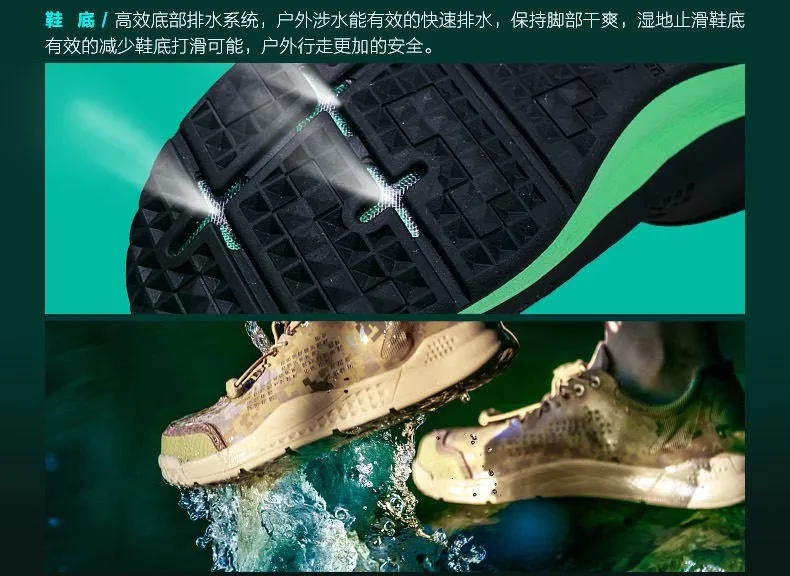 Новая уличная Мужская и женская обувь для водных видов спорта быстросохнущая светящаяся дышащая быстросохнущая обувь 2 в 1 Крестовая Рыбалка вброд обувь