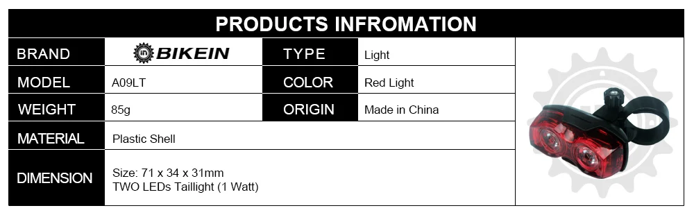 BIKEIN 1 ватт ночной велосипедный дорожный велосипед безопасности задние фонари водонепроницаемый AAA* 2 велосипед 2 светодиода задний фонарь Аксессуары для велосипедов и горных велосипедов 85 г