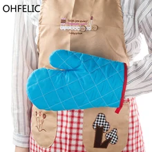 Чистая цветная перчатка для духовки термостойкие кухонные принадлежности кухонная принадлежность, микроволновая печь изоляция печи Нескользящие Утепленные Перчатки