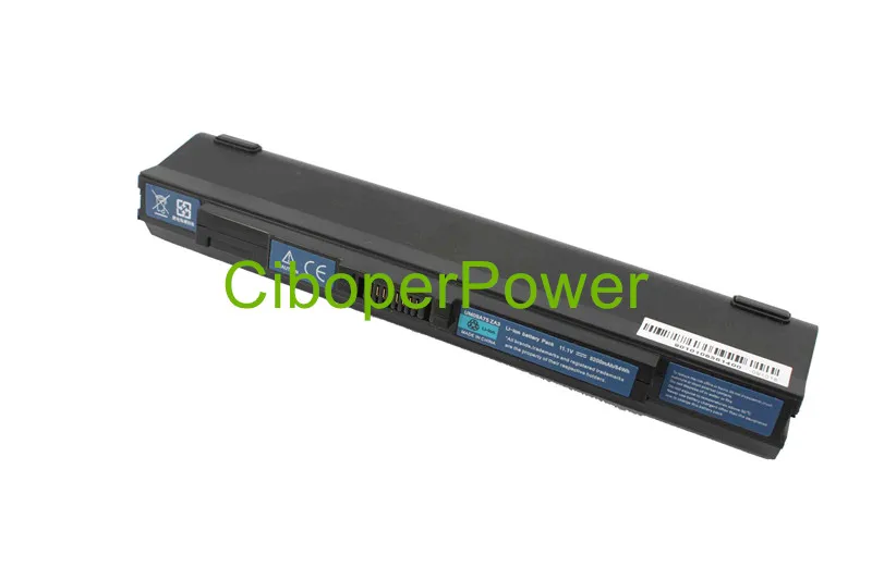 aspire 531 2 6C 2