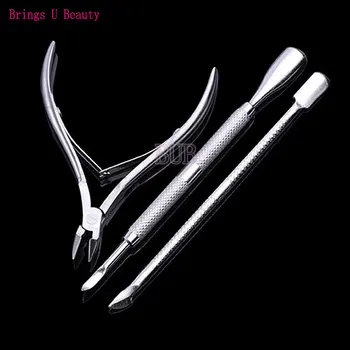 

3 in 1 Manicure Pedicure Tool Kits Dead Skin Cuticle Remover Nail Clipper Nipper Cutter Scissor Trim 2 Way Spoon Pusher