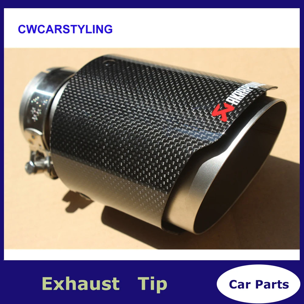 

car styling Glossy Ak exhaust car car-styling pipe muffler tip carbon fiber Sfor BMW for Volkswagen for Benz (1PCS)