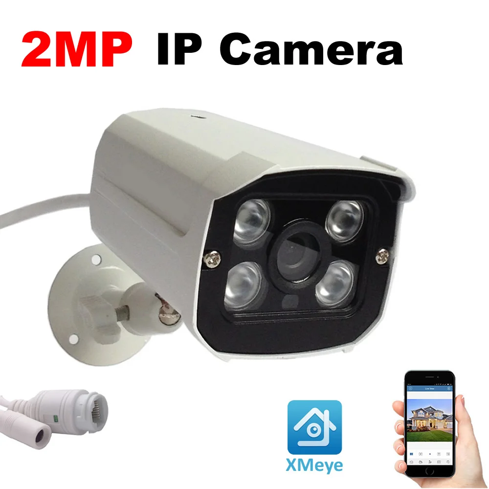 vmeye cctv app vmeye cctv app
