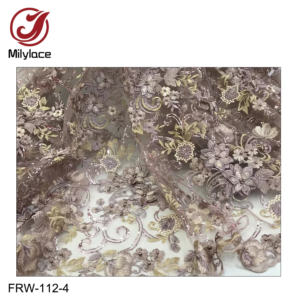 FRW-112-4