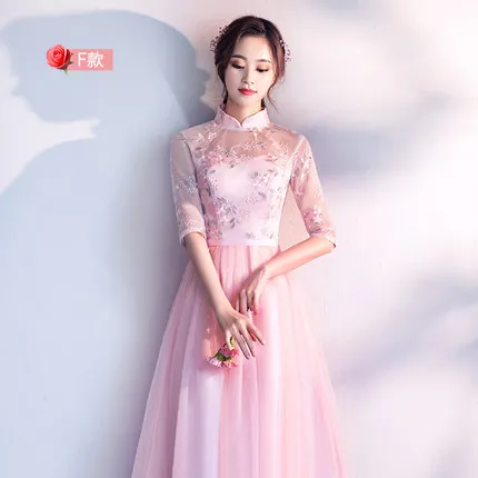 peach cocktail dress for wedding