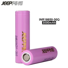 JEEPPING 2pcs 100% original 18650 Rechargeable Battery 3.7V 3000mAh INR18650 30Q li-ion electronic cigarette battery for SamSung