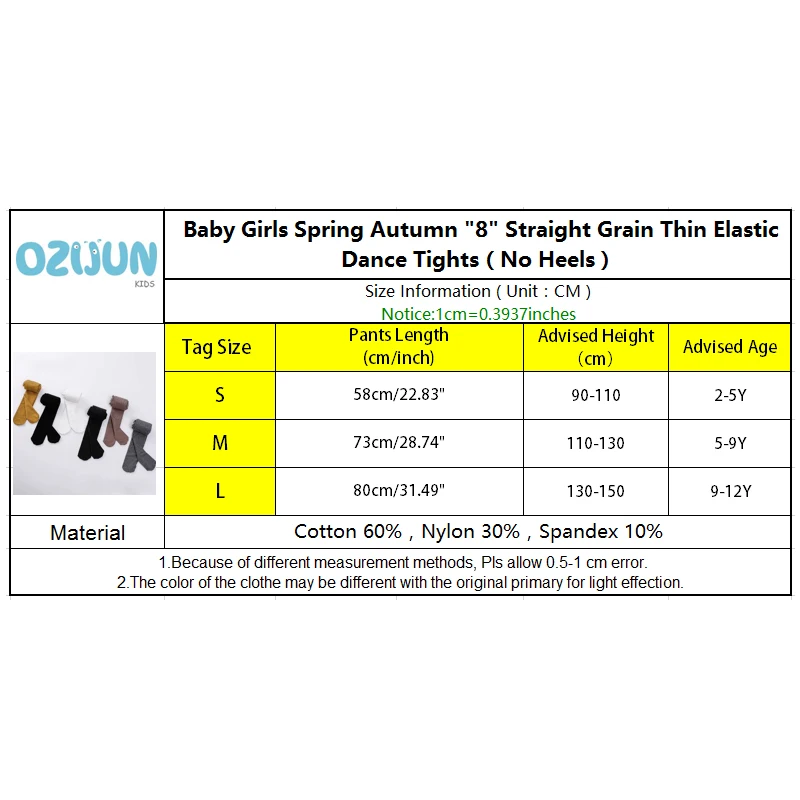 Новые колготки для маленьких девочек на весну и осень, От 2 до 12 лет, эластичные чулки для танцев, белые детские колготки для девочек, 6 цветов, S/M/L