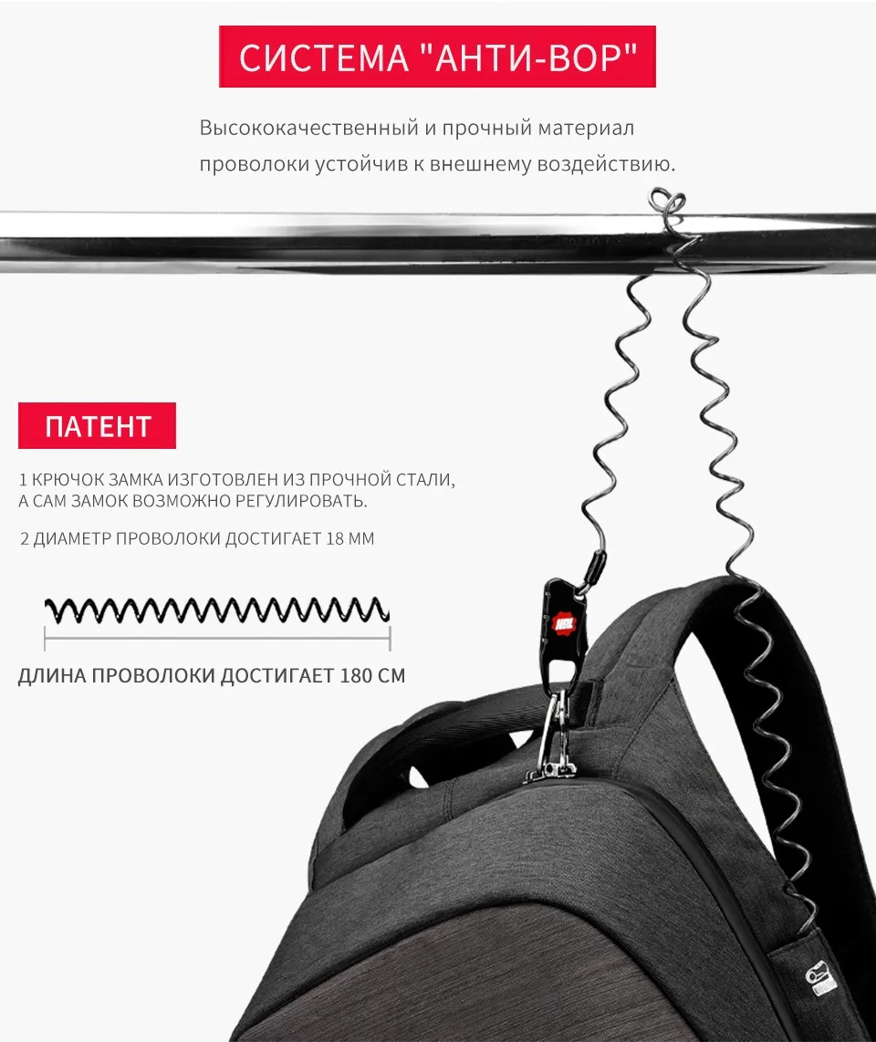 Tigernu универсальный Зарядка через USB Anti theft 15 дюймов ноутбука Рюкзаки для подростка Модные мужские Mochila отдыха и путешествий рюкзак