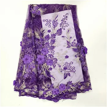 

Purple 3D Lace Fabric With Beads And Stones High Quality African Tulle Lace Fabric 2019 Guipure Nigerian Lace Fabrics
