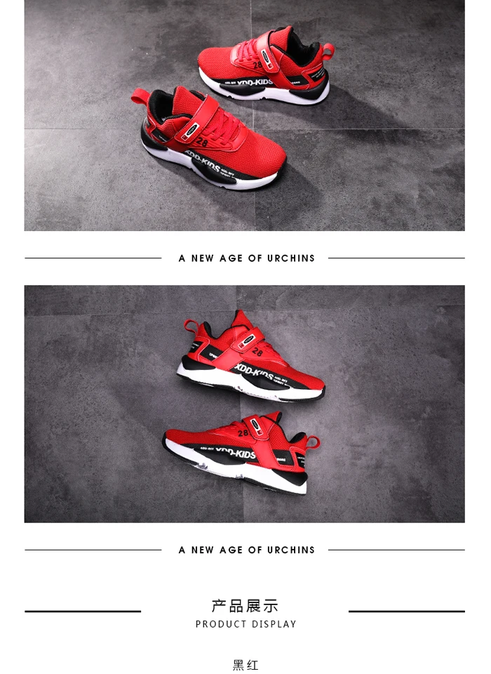 boys-shoes_21
