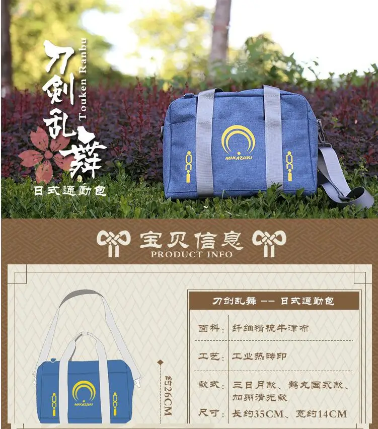 QQ20180416113521