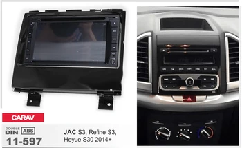 

Navirider Android 8.0 radio tape recorder octa Core 4GB RAM 32GB rom (frame+DVD series) fit for JAC S3 REFINE S3 car dvd