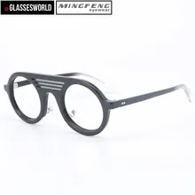 Высококачественная круглая оправа для очков ацетат унисекс оптическая оправа M1858
