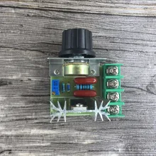 Импорт 2000 Вт высокой мощности тиристорный диммер Электронный регулятор напряжения для контроля температуры