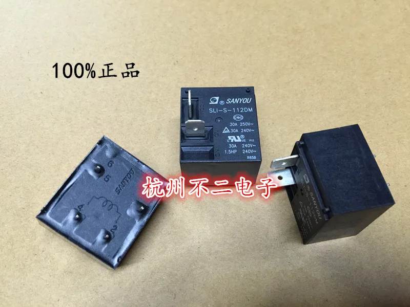 Relais à Lames Souples SPA-S-112DM - 4 Pieds Normalement Ouverts, 10A 250V AC, Pour HF7520-012-HS