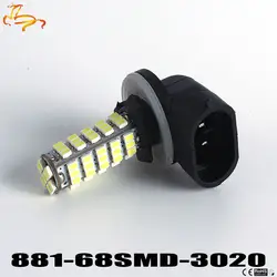 10 шт. супер яркий 881 68 SMD led 3020 1206 H27W 881 886 894 898 899 Авто Противотуманные фары автомобиля дневного света 12 В белый