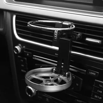 

Car Interior Accessories Air Vent Cup Holder With 2 Air Vent Cilps Canned Drink Bottles Mounts Vent Cup Drinks Holders Metal
