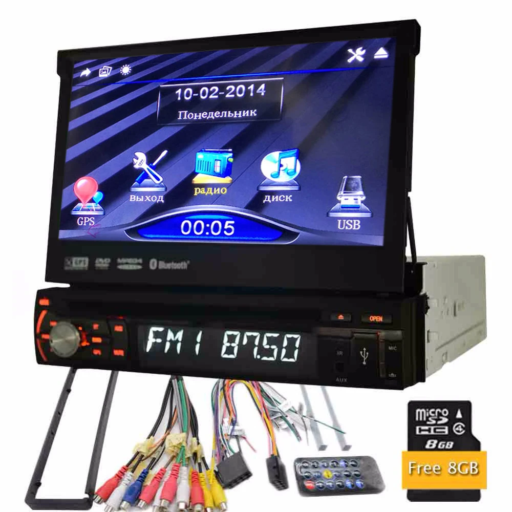 Universal 1 Din DVD Player 7 font b Car b font Stereo in dash font b