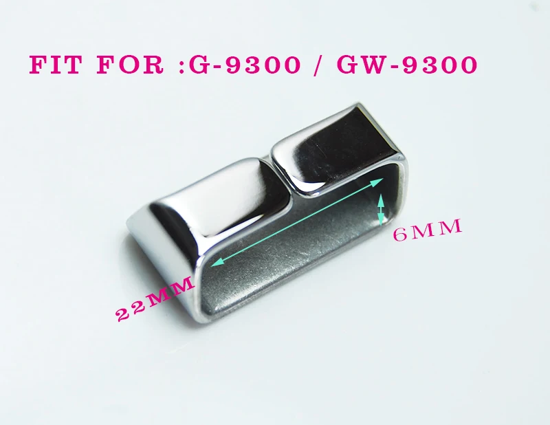 Ремешок для часов Ремешок Аксессуар металлическая пряжка петля держатель шкафчик для casio G-9300 GW-9300